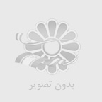 علت بوي سوختن لاستيك در جاروبرقي